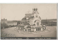 Bulgaria, Sofia, Alexander Nevsky with the University under construction