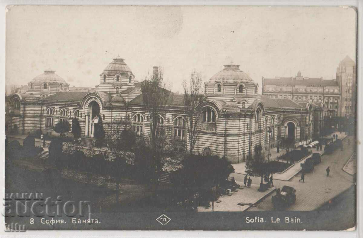 Bulgaria, Sofia, Banyata, never traveled