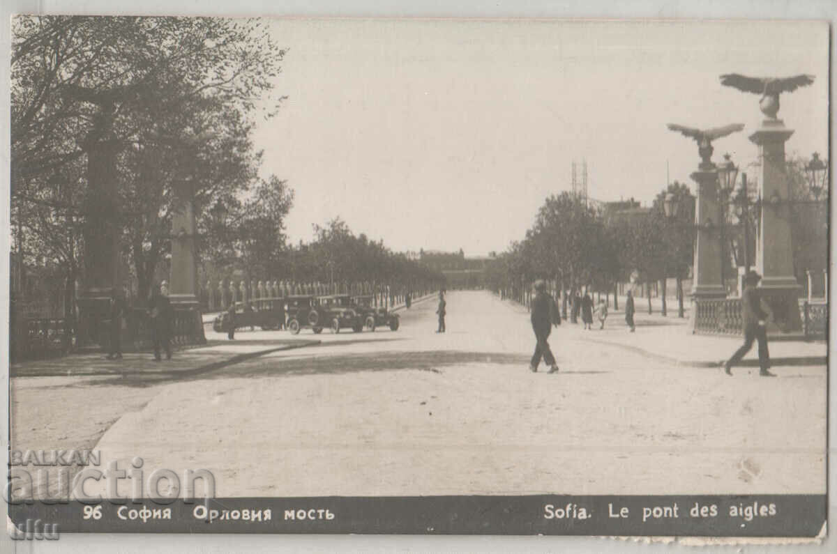 Bulgaria, Sofia, Eagle Bridge, traveled