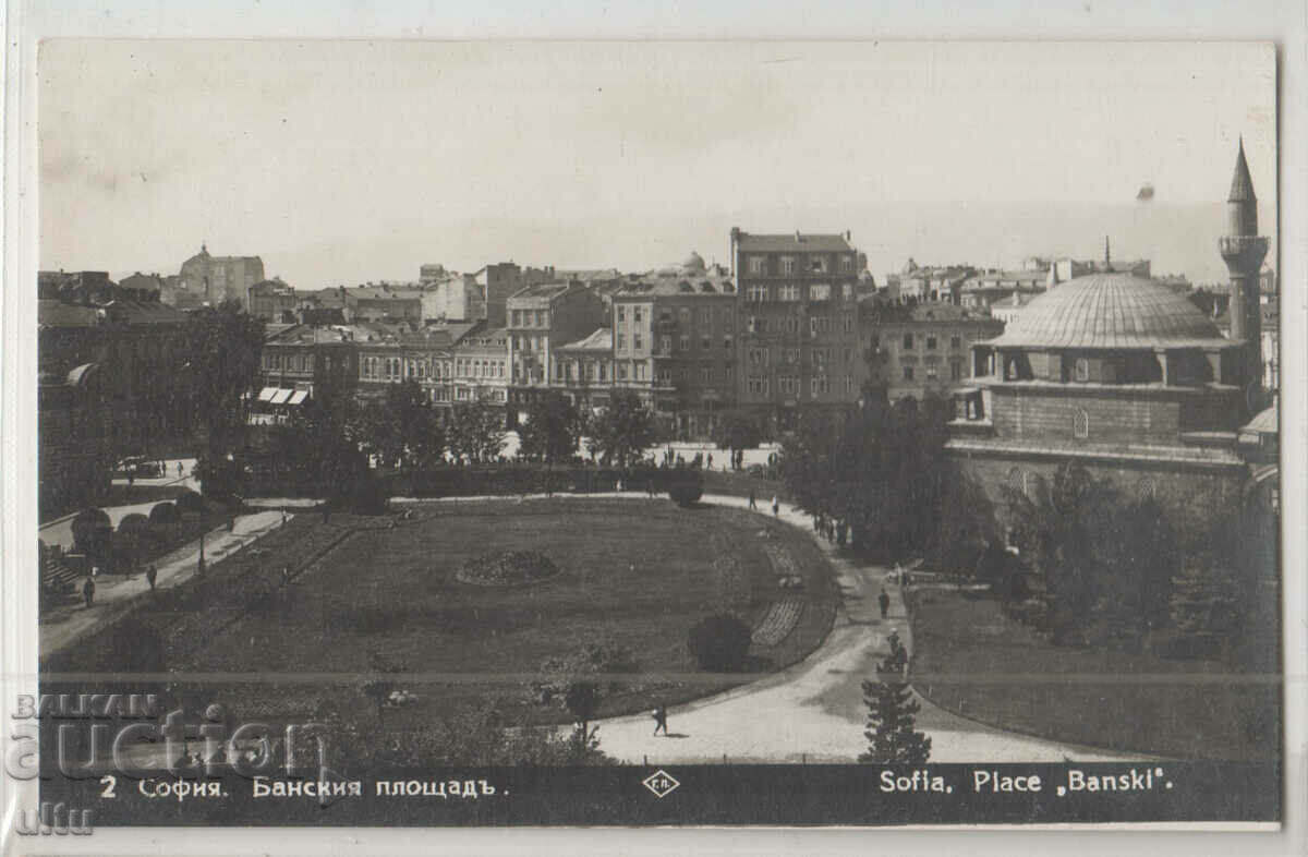 Bulgaria, Sofia, Bath Square, traveled