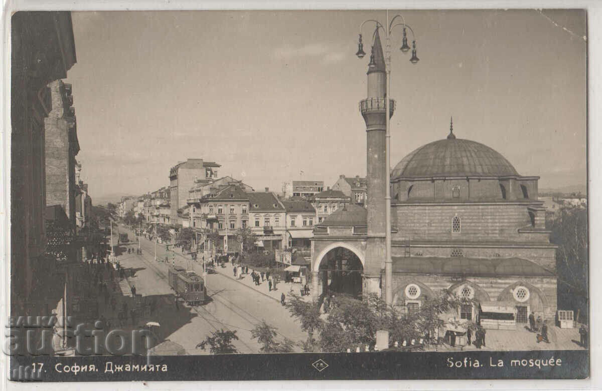 Bulgaria, Sofia, the Mosque, traveled