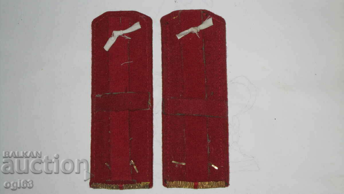 Royal epaulettes 84 with price 79.90 BGN | € 40.85 Royal epaulettes 84 with price 79.90 BGN | € 40.85