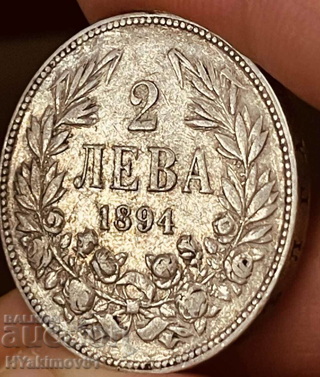 2 лева 1894г.