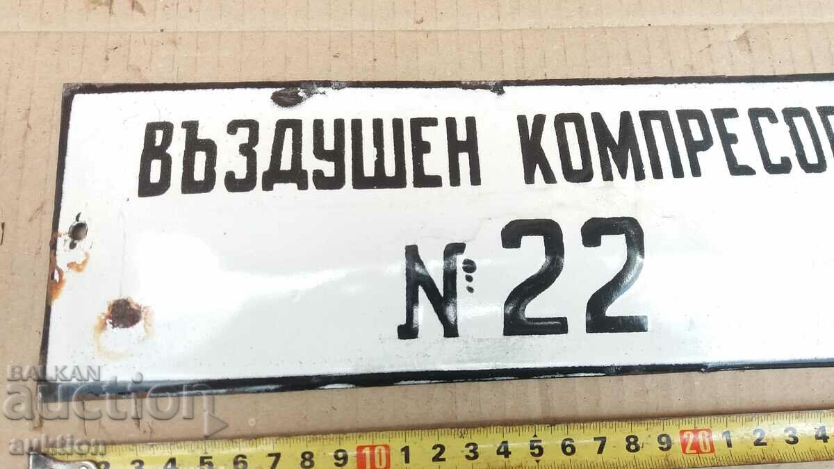 Auction MASSIVE SOC. ENAMEL PLATE Auction MASSIVE SOC. ENAMEL PLATE