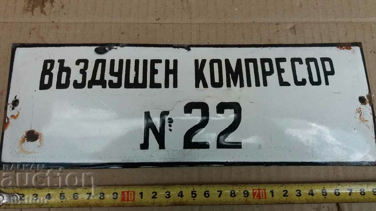 MASSIVE SOC. ENAMEL PLATE - 5 MASSIVE SOC. ENAMEL PLATE - 5