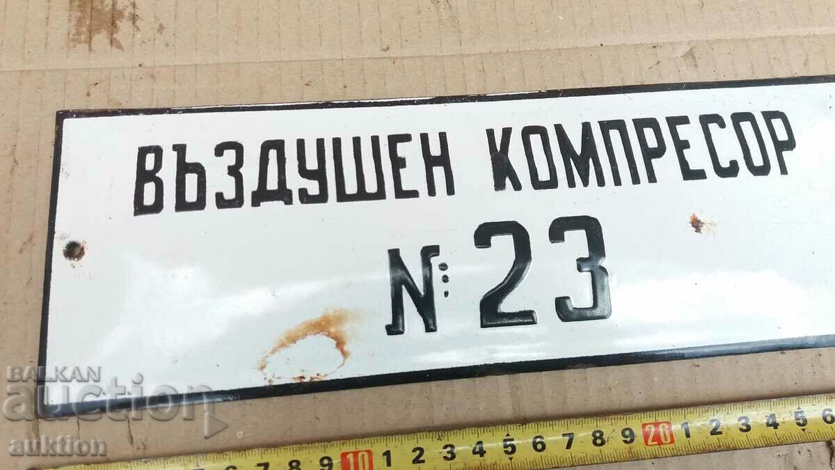 Auction MASSIVE SOC. ENAMEL PLATE Auction MASSIVE SOC. ENAMEL PLATE