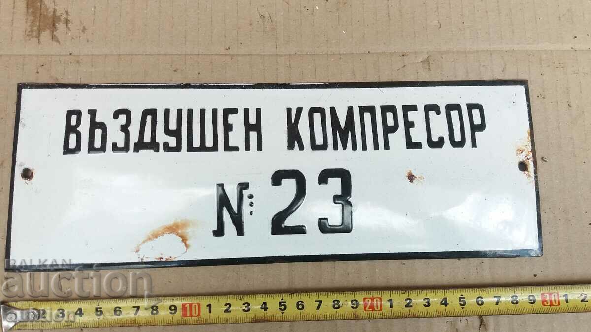 MASSIVE SOC. ENAMEL PLATE - 5 MASSIVE SOC. ENAMEL PLATE - 5