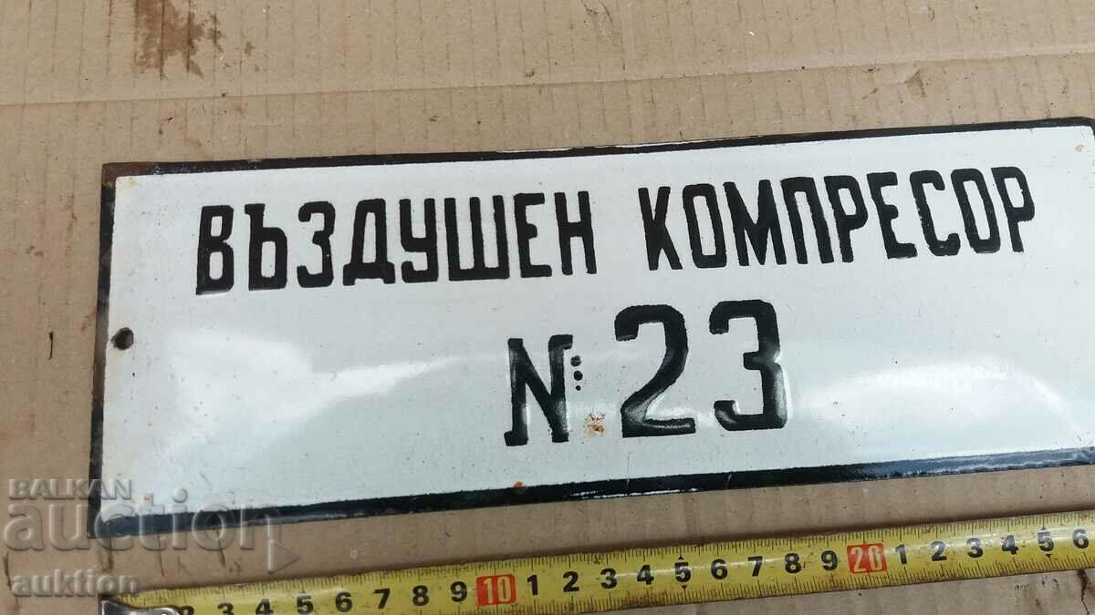 Auction MASSIVE SOC. ENAMEL PLATE Auction MASSIVE SOC. ENAMEL PLATE