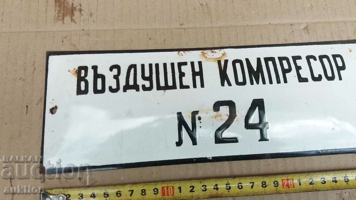 Auction  MASSIVE SOC. ENAMEL PLATE