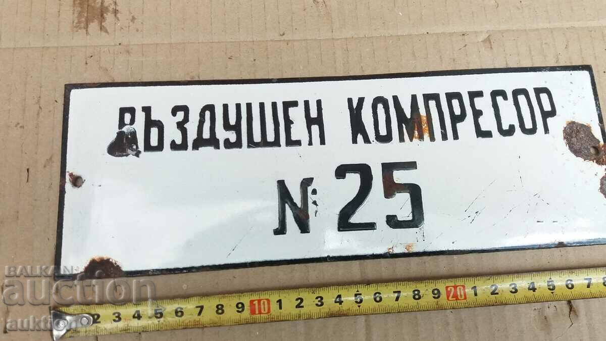 Auction  MASSIVE SOC. ENAMEL PLATE