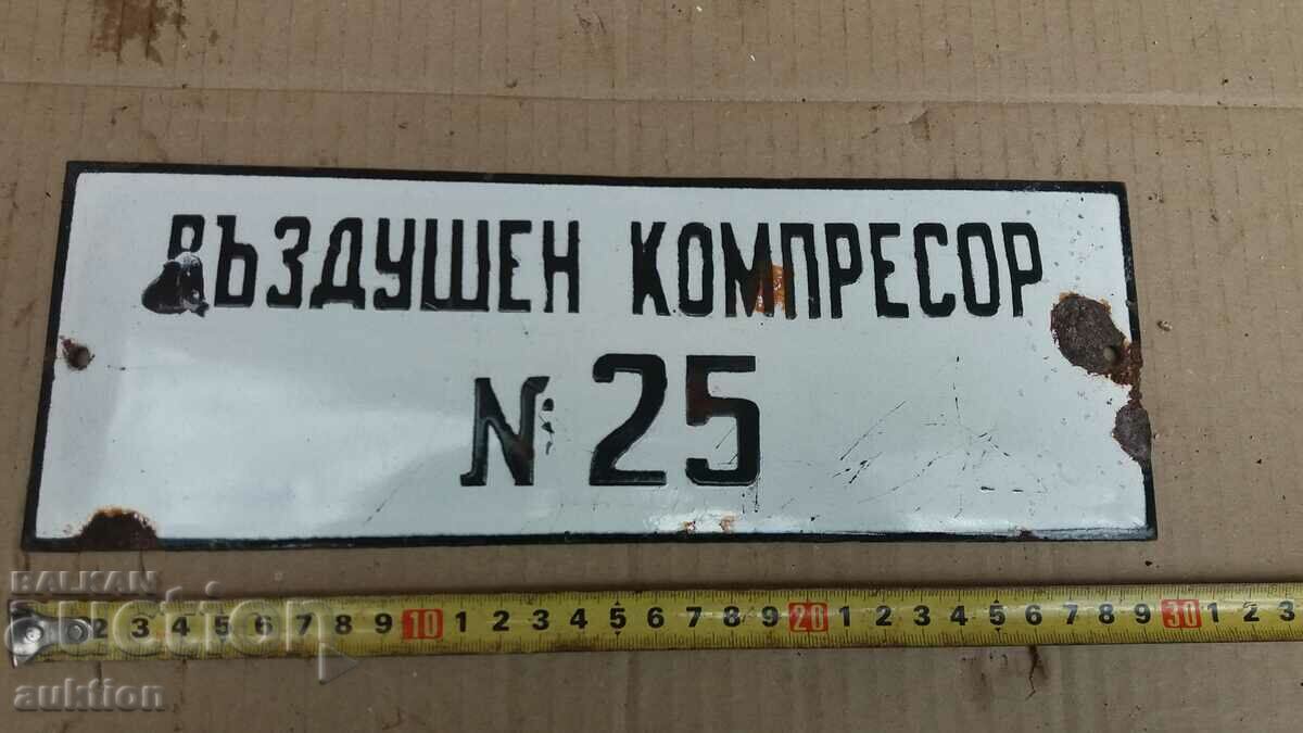 Delivery of MASSIVE SOC. ENAMEL PLATE