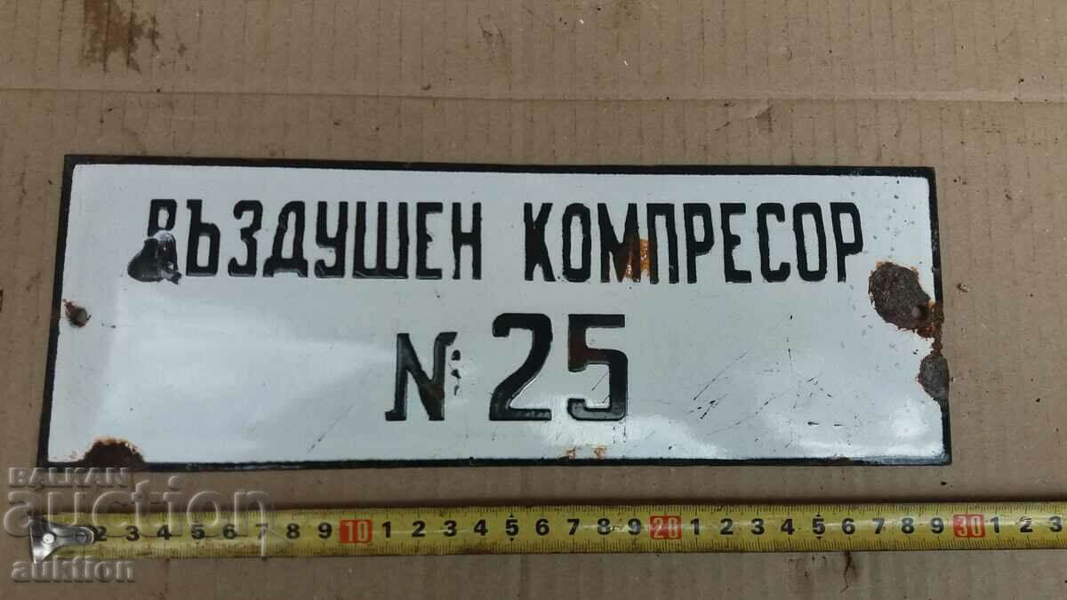 MASSIVE SOC. ENAMEL PLATE - 5