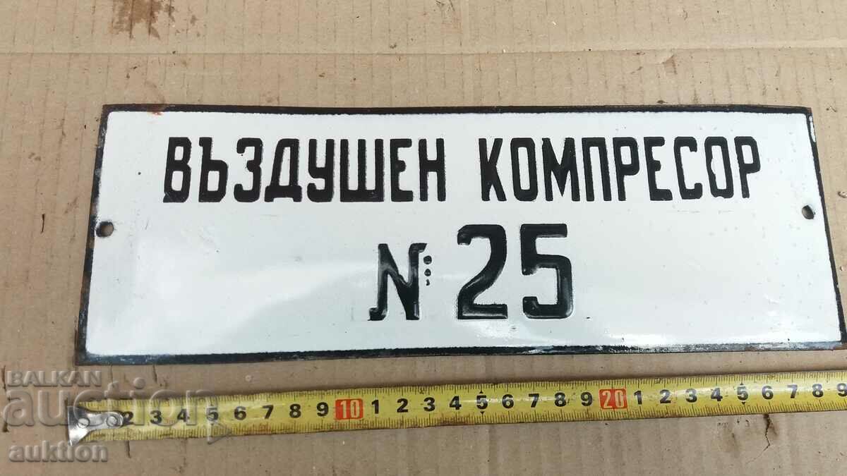 Auction MASSIVE SOC. ENAMEL PLATE Auction MASSIVE SOC. ENAMEL PLATE