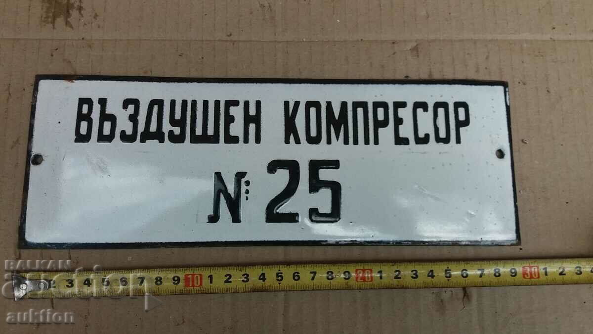 Delivery of MASSIVE SOC. ENAMEL PLATE Delivery of MASSIVE SOC. ENAMEL PLATE