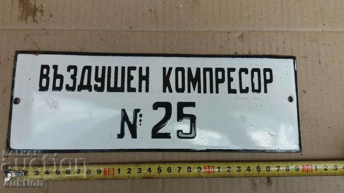 MASSIVE SOC. ENAMEL PLATE - 5 MASSIVE SOC. ENAMEL PLATE - 5