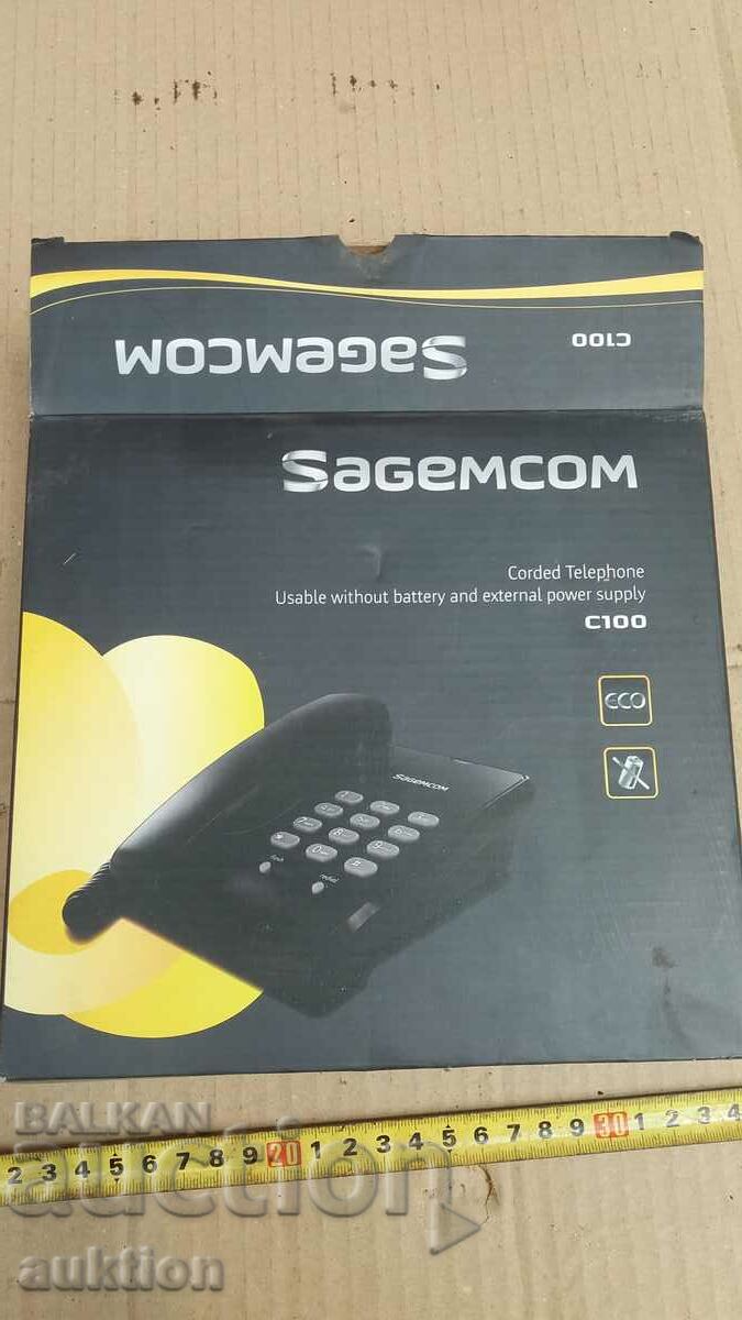 BRAND NEW SAGEMCOM PHONE