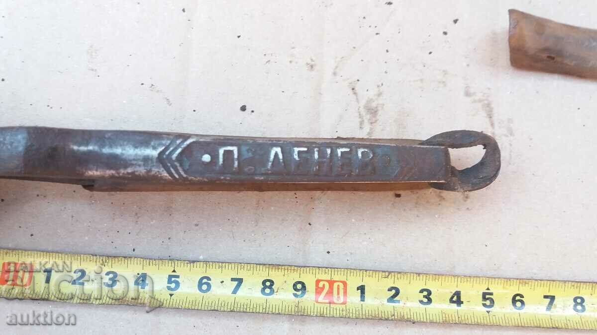 EXCELLENT VINEYARD SCISSORS - ROYAL TIME WITH MARKING - 7 EXCELLENT VINEYARD SCISSORS - ROYAL TIME WITH MARKING - 7