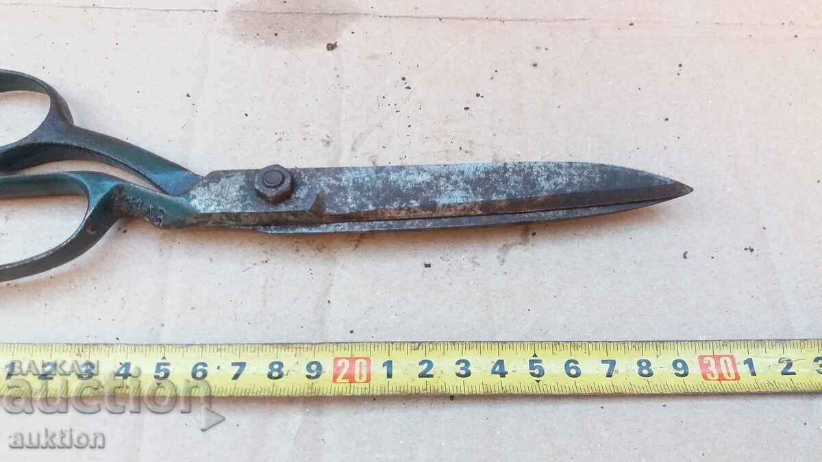 EXCELLENT ABAJIAN SCISSORS with price 8.99 BGN | € 4.60 EXCELLENT ABAJIAN SCISSORS with price 8.99 BGN | € 4.60