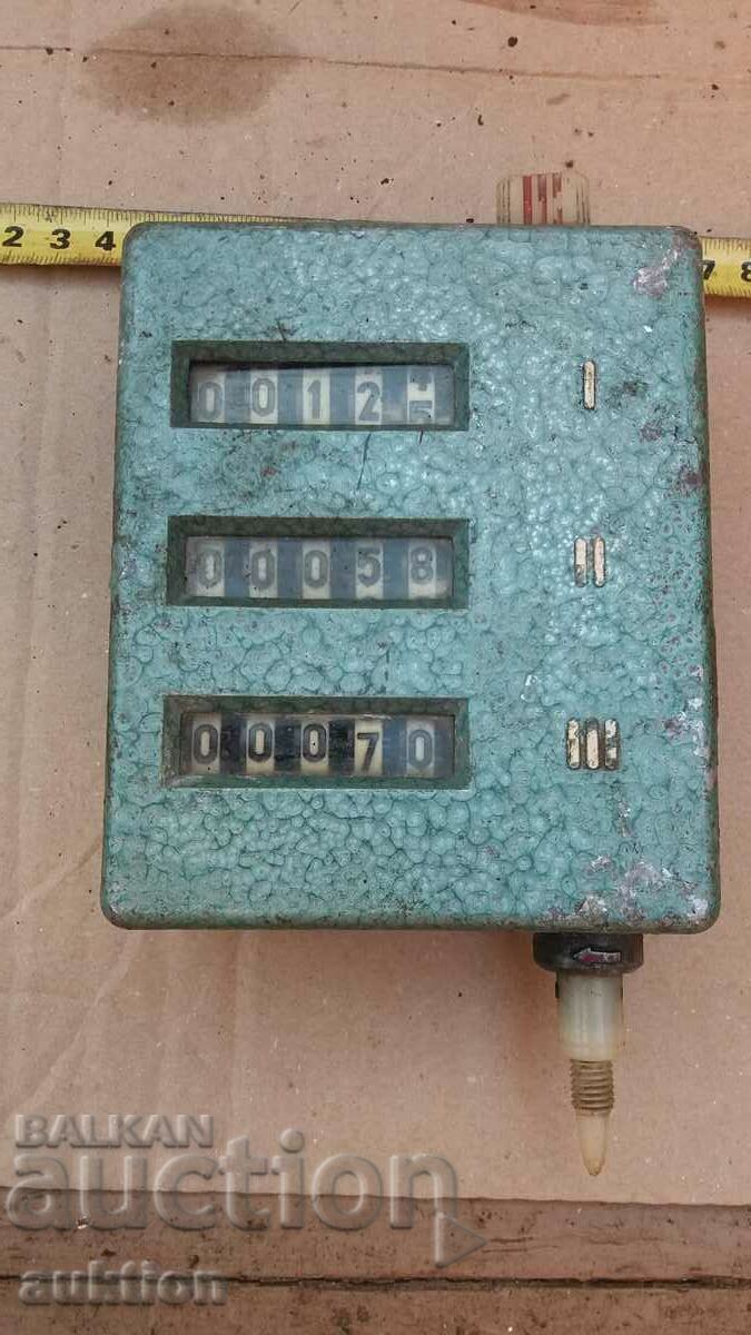 Auction TEXTILE COUNTER - WORKING Auction TEXTILE COUNTER - WORKING