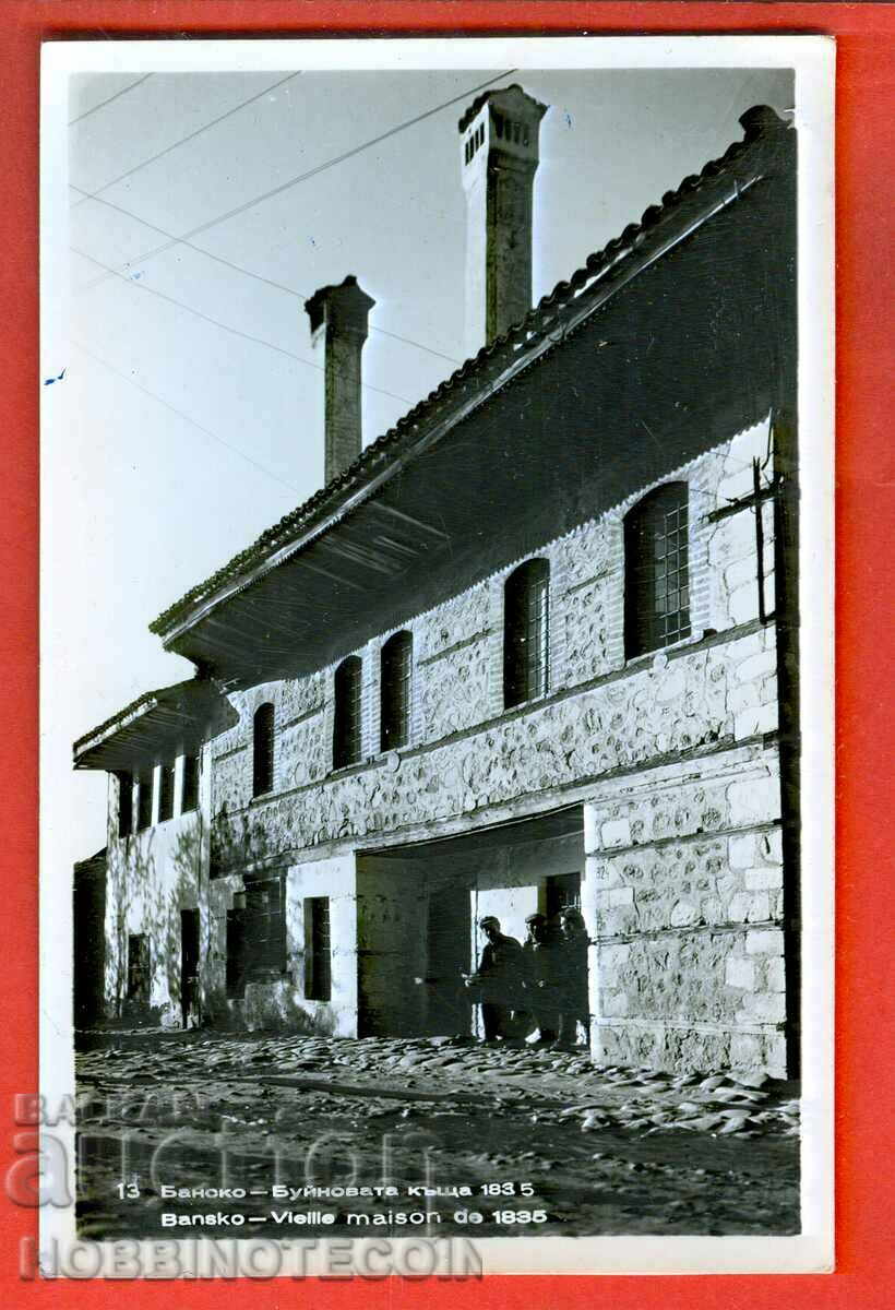 CARD DE CĂLĂTORIE GDR BANSK CASA OCUPATĂ - 1959