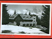 ΑΧΡΗΣΙΜΟΠΟΙΗΜΕΝΗ ΚΑΡΤΑ VITOSHA HIZA D BLAGOEV πριν από το 1962