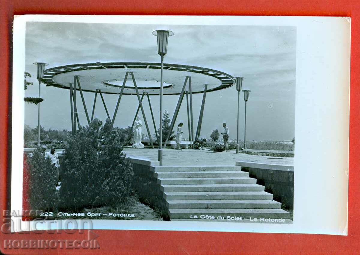 GDR TRAVEL CARD GOLDEN SANDS - ROTUNDA - 1961