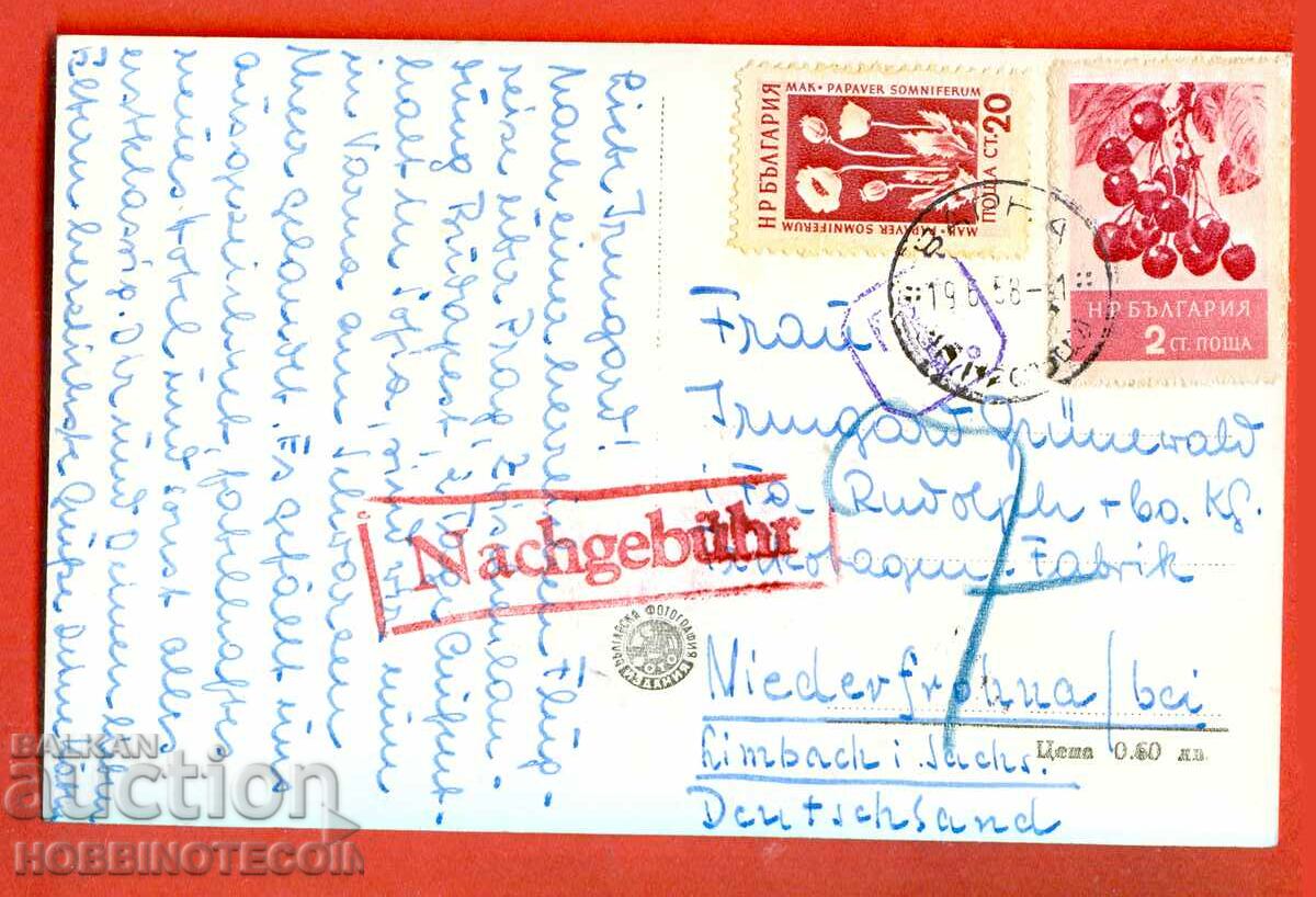 CARD TRAVELED GDR GOLDEN SANDS HOTEL IZGREV - 1958 with price 3.99 BGN | € 2.04 CARD TRAVELED GDR GOLDEN SANDS HOTEL IZGREV - 1958 with price 3.99 BGN | € 2.04