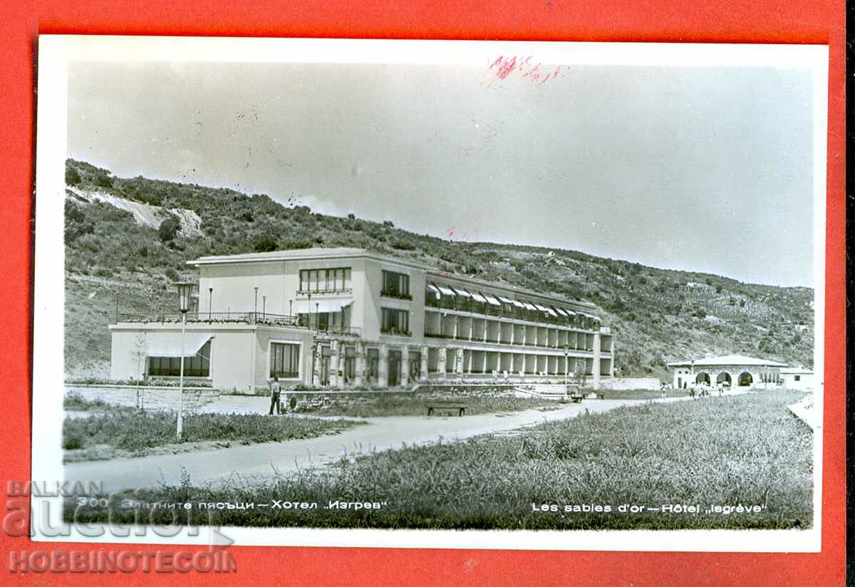CARD TRAVELED GDR GOLDEN SANDS HOTEL IZGREV - 1958