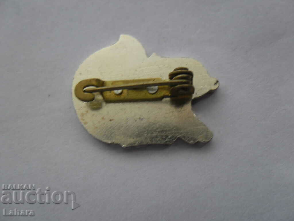 Badge with price 0.01 BGN | € 0.01 Badge with price 0.01 BGN | € 0.01