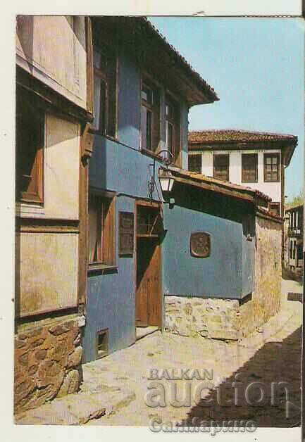 Card Bulgaria Plovdiv Old Town "Paldin" Street 1*