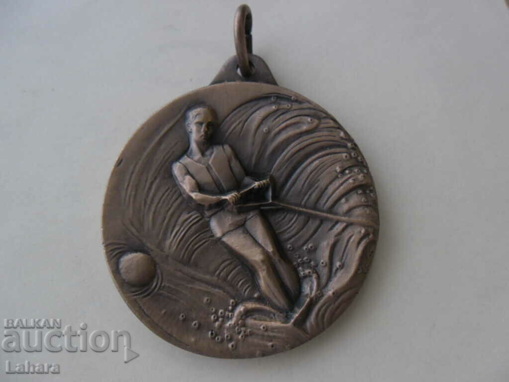 Μετάλλιο με τιμή € 0.77 | 1.51 BGN Μετάλλιο με τιμή € 0.77 | 1.51 BGN