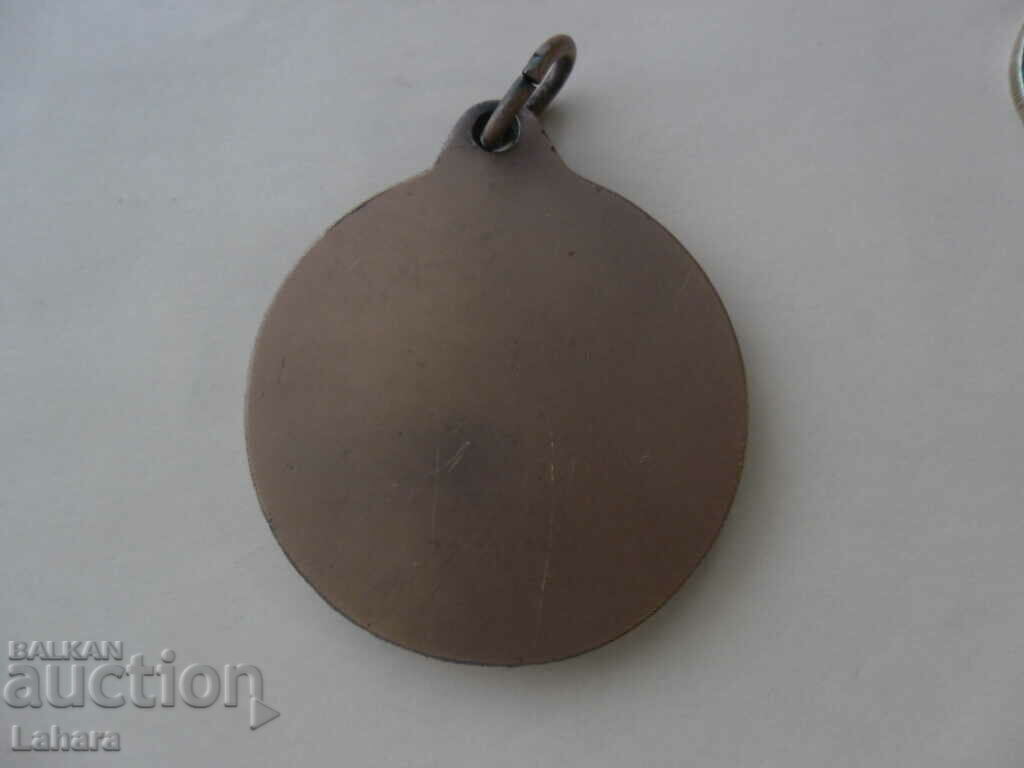 Δημοπρασία Μετάλλιο Δημοπρασία Μετάλλιο