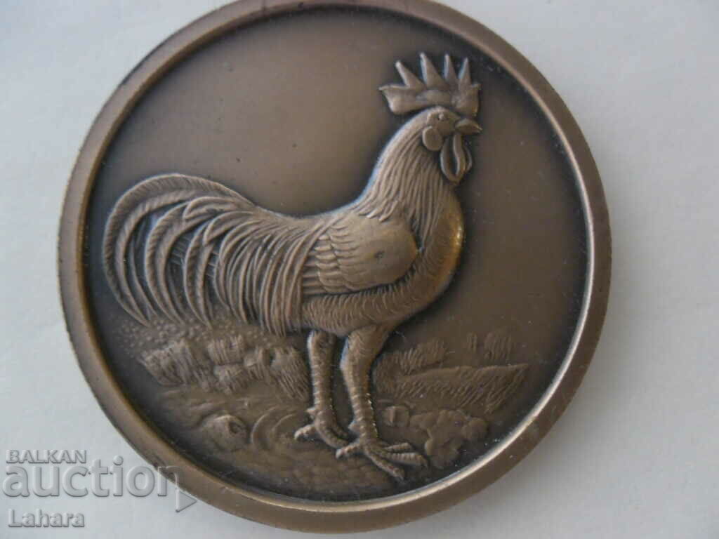 Medal rooster