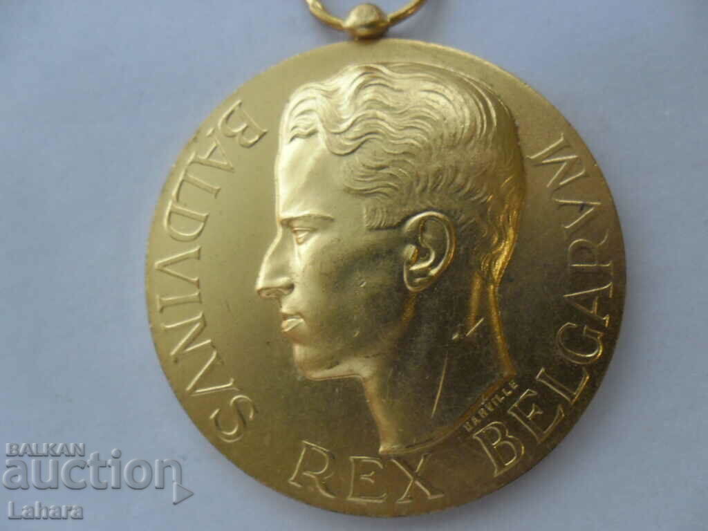 Medalie cu preț 4.50 BGN | € 2.30 Medalie cu preț 4.50 BGN | € 2.30