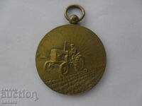 Tractor driver medal