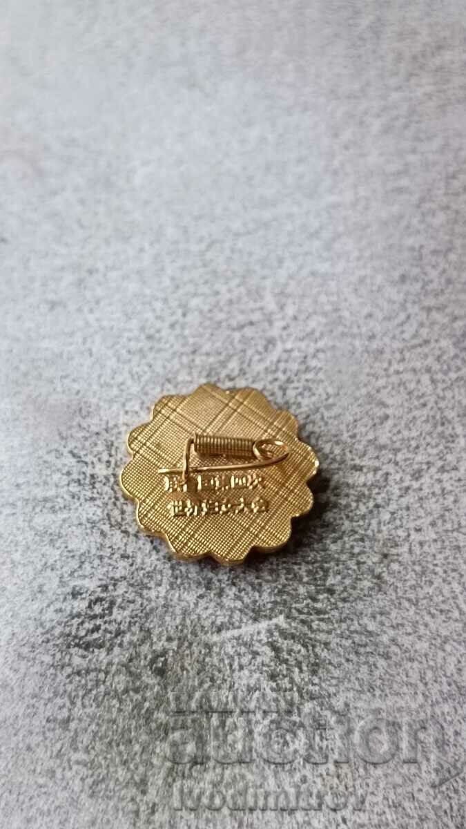 China badge with price 1.85 BGN | € 0.95 China badge with price 1.85 BGN | € 0.95