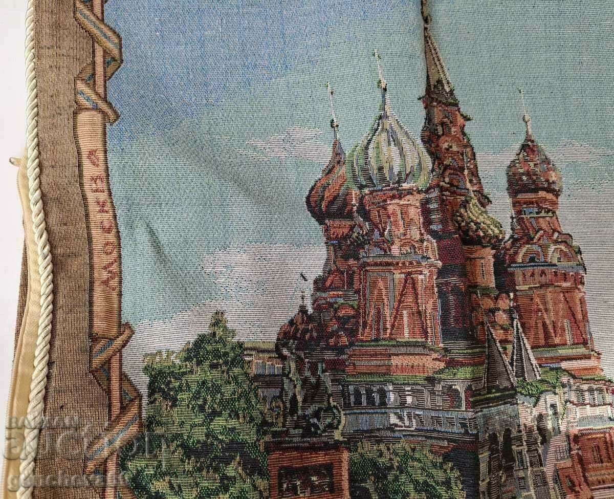 Auction Machine-made tapestry Moscow pillowcase Auction Machine-made tapestry Moscow pillowcase