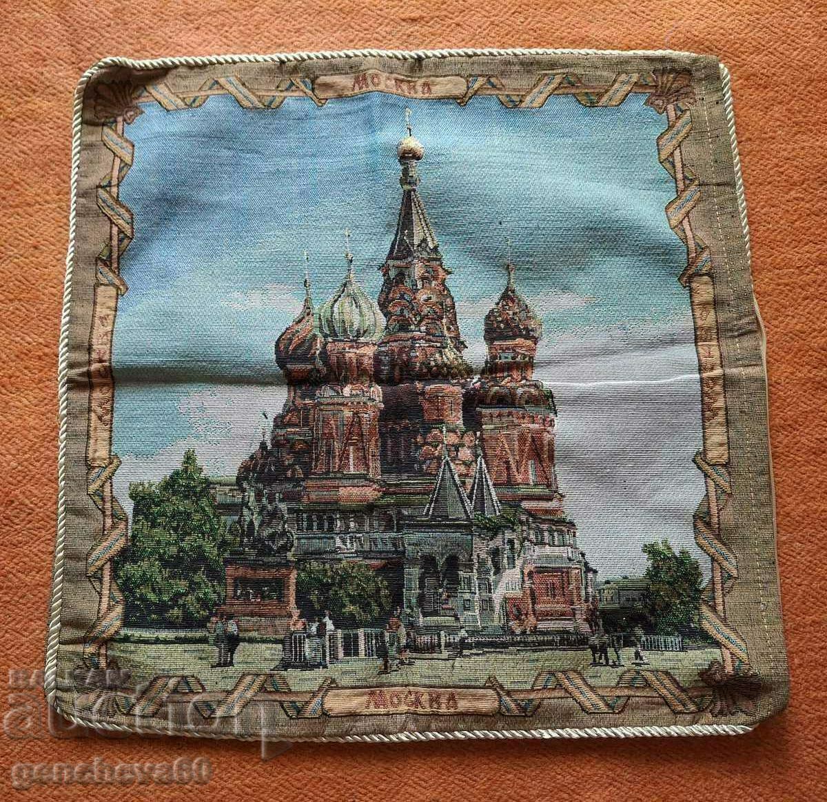 Delivery of Machine-made tapestry Moscow pillowcase Delivery of Machine-made tapestry Moscow pillowcase