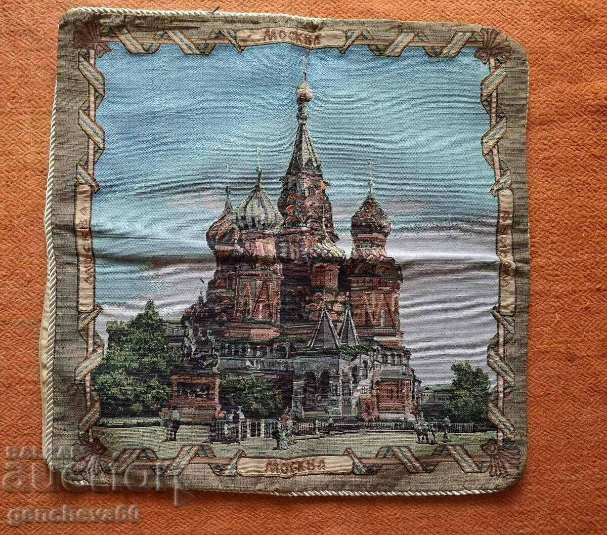 Machine-made tapestry Moscow pillowcase - 5 Machine-made tapestry Moscow pillowcase - 5