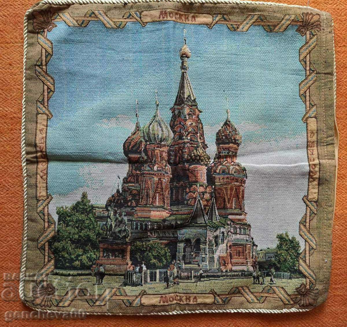 Machine-made tapestry Moscow pillowcase - 6 Machine-made tapestry Moscow pillowcase - 6