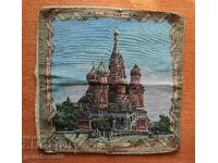 Machine-made tapestry Moscow pillowcase