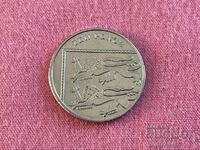 Great Britain 10 pence 2014