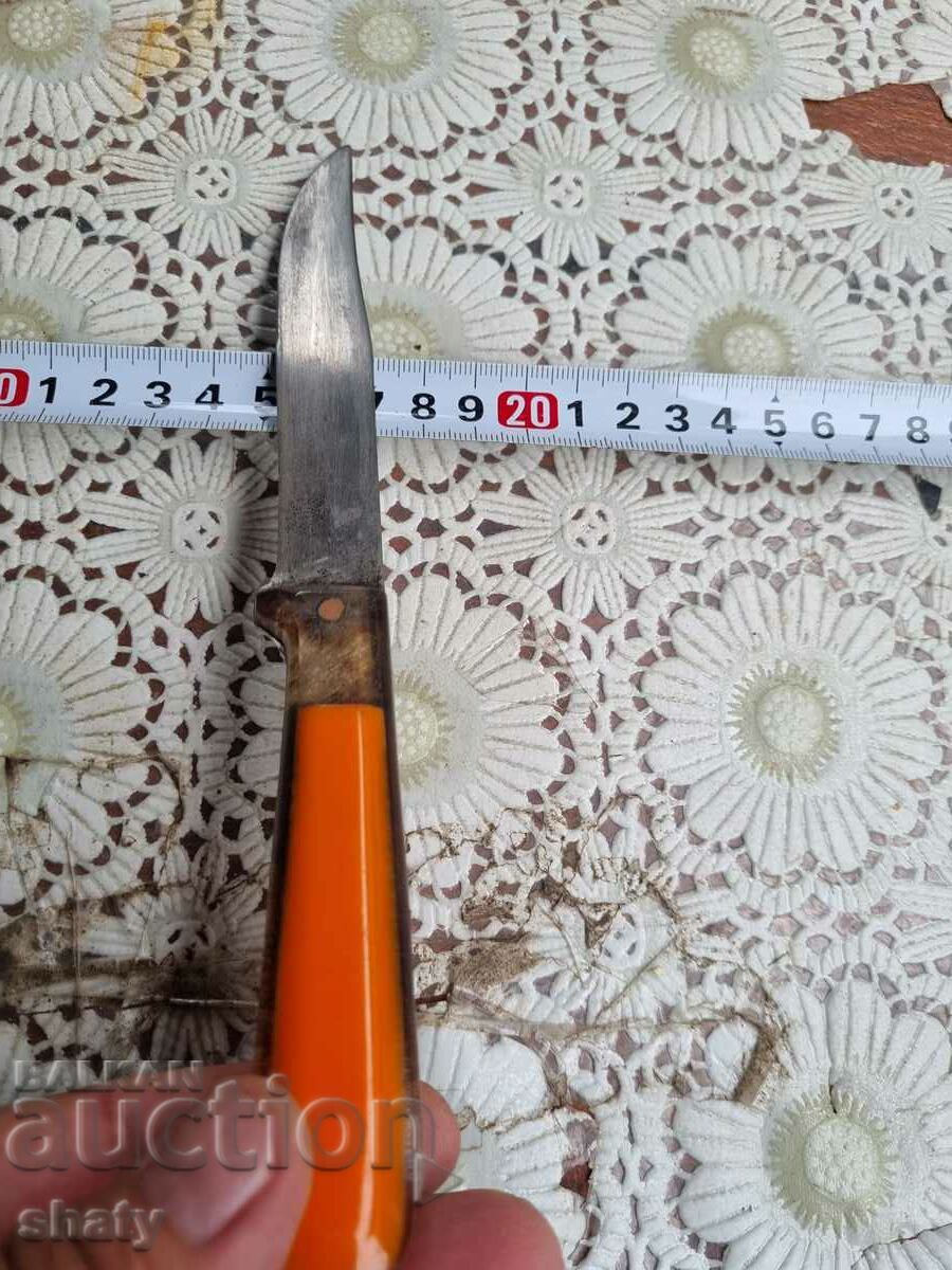 Ένα παλιό μαχαίρι με τιμή 45.00 BGN | € 23.01 Ένα παλιό μαχαίρι με τιμή 45.00 BGN | € 23.01