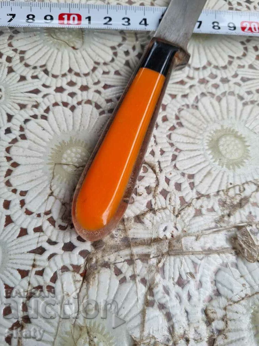 Ένα παλιό μαχαίρι - 5 Ένα παλιό μαχαίρι - 5