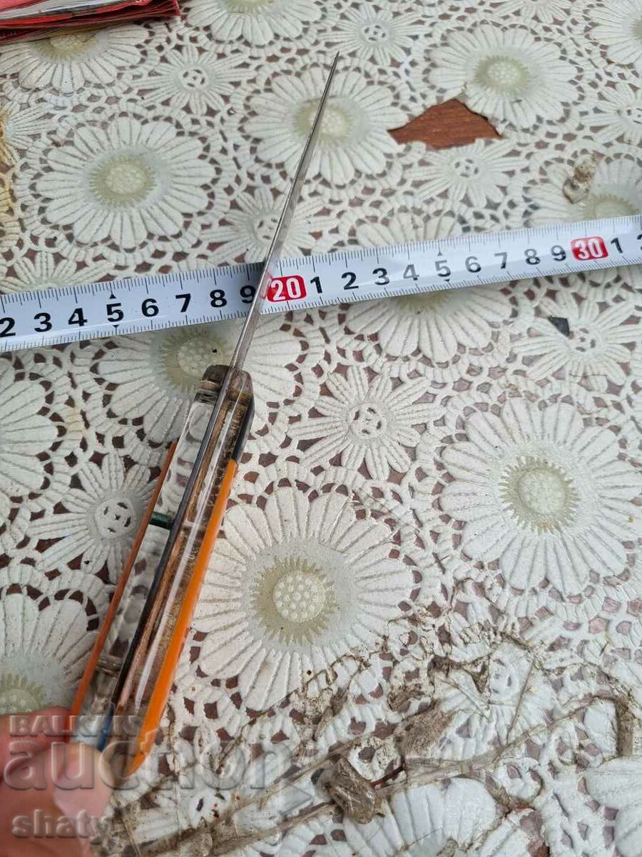 Ένα παλιό μαχαίρι - 6 Ένα παλιό μαχαίρι - 6