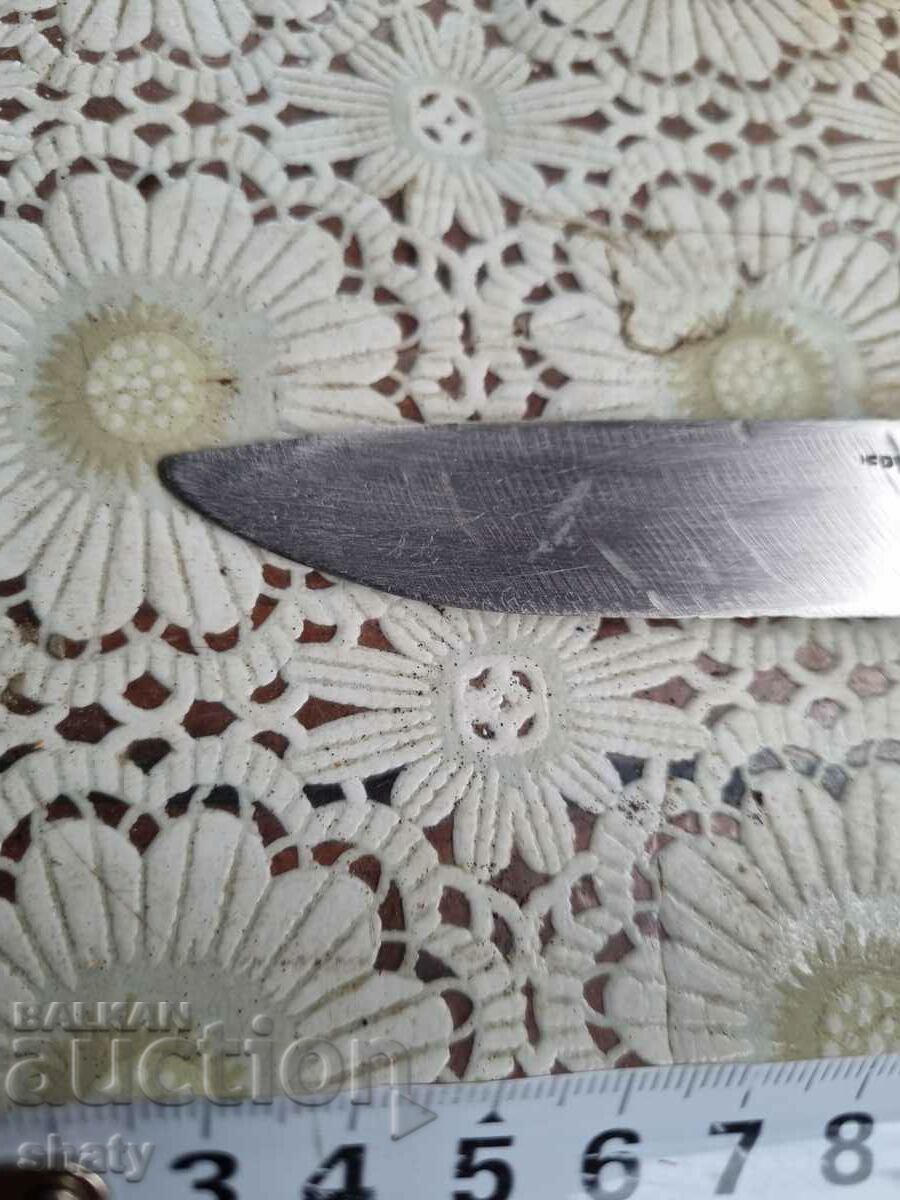 Delivery of An old knife Delivery of An old knife