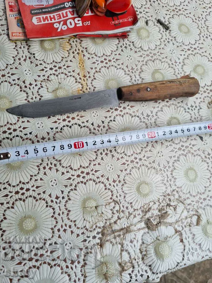 An old knife