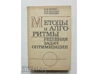 Metode și algoritmi soluții la probleme de optimizare 1983.