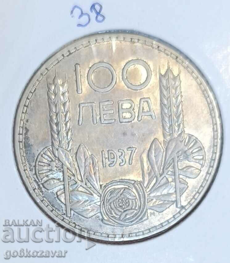 Аукцион България 100 лева 1937г Сребро Колекция !