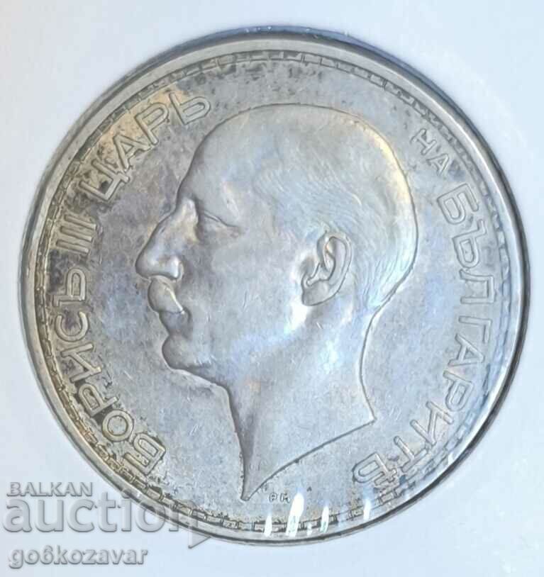 Delivery of Bulgaria 100 BGN 1937 Silver Collection! Delivery of Bulgaria 100 BGN 1937 Silver Collection!